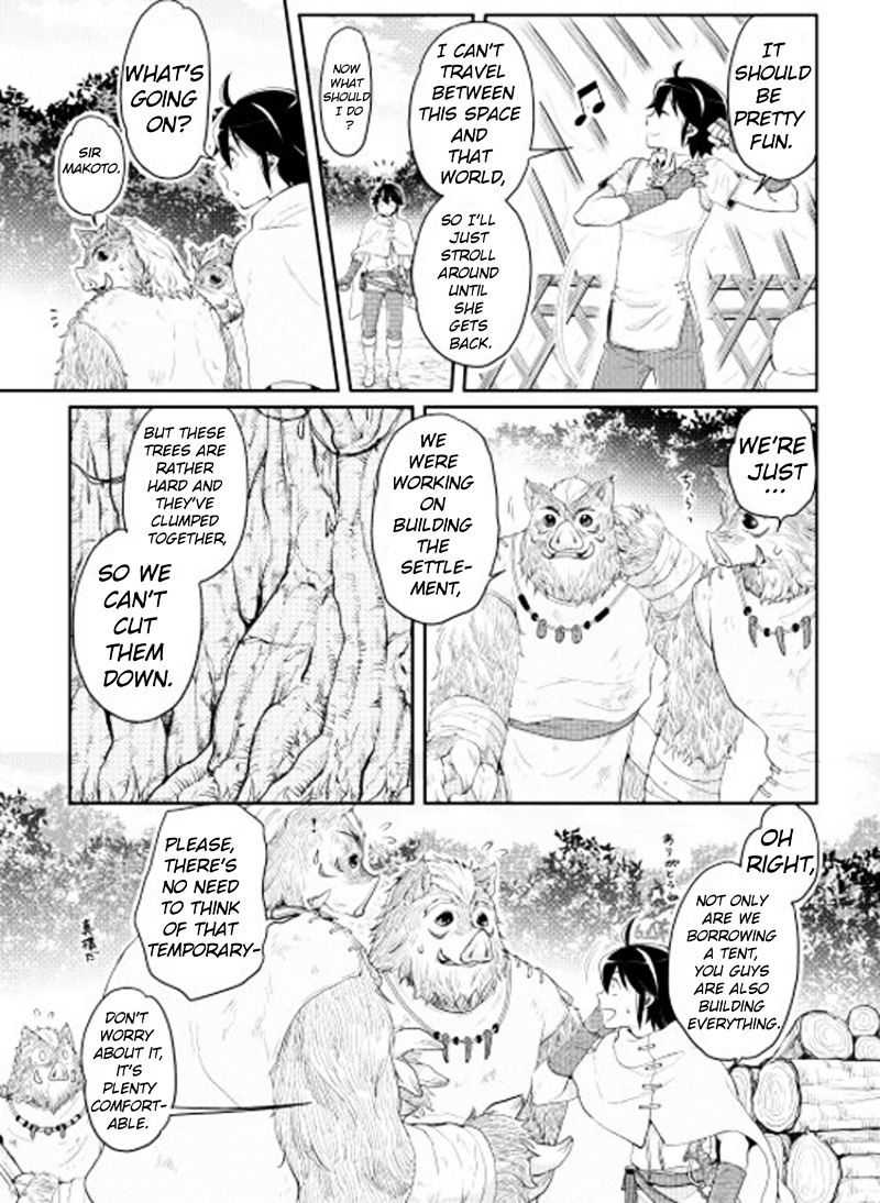 Tsukimichi: Moonlit Fantasy, Chapter 6 image 06